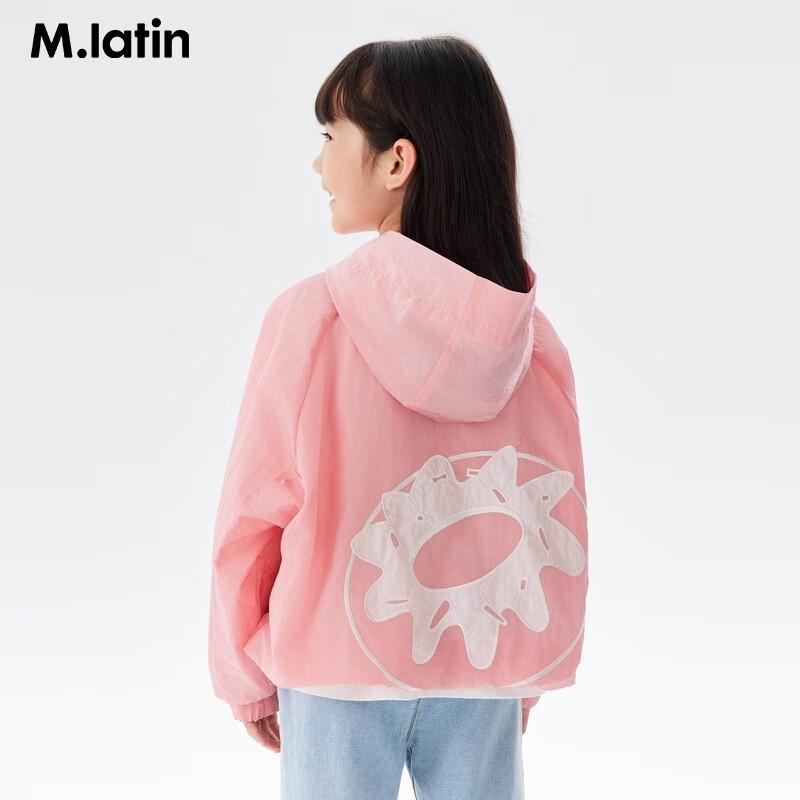 M.Latin Girls  Hooded Batwing Applique Jacket M
