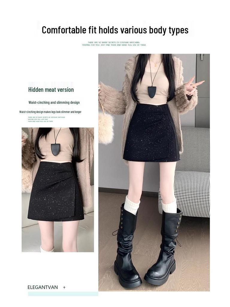 Women's High-Waisted Irregular Pleated Wool Blend A-Line Skirt with Sequins - Autumn/Winter 2025 Collection