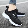 Aufnahmeprüfung für die High School Sportprüfung Spezialschuhe für Damen ultraleichte weiche Sohle Stoßdämpfung, Junior High School Laufen Springen