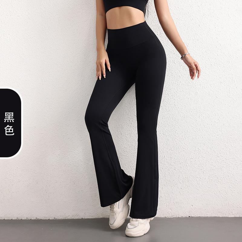 European and American High-waisted Peach Hip-lifting Quick-drying Micro-pull Pants Yoga Pants Women's Flared Pants Nude Sports Wide-leg Pants