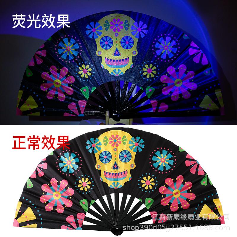 33cm Kung Fu Fan UV Printed Fluorescent Decorative Fans Bamboo Bone Performance Props Decorative Costumes