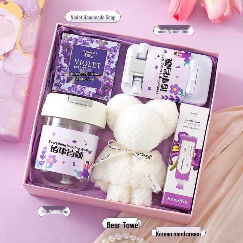 Goddess Festival Gift Set with Dual-Drink Cup