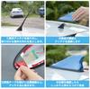 RYOHIN Lab. Shark Antenna, Universal Car Dolphin Antenna, Waterproof, Toyota, Mazda, Subaru, Suzuki, Daihatsu, Nissan, Mitsubishi, 1 Piece (White)