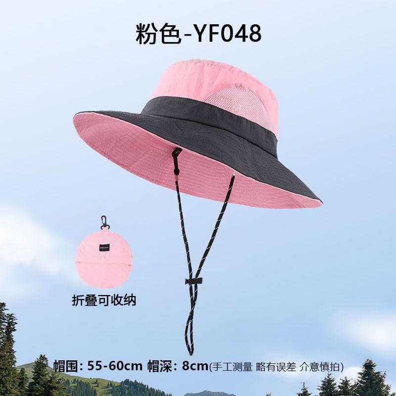 

Foldable Storage and Carrying Bag Bucket Hat Women s Sun Protection Summer Outdoor Quick-Drying Thin Hiking Bucket Hat Sun Hat YF048 Pink One size