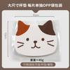Cat Cute Coaster PVC Non-slip and Anti-scalding Mat, Bowl Mat, Silicone Tea Coaster, Thermal Insulation Mat, Placemat