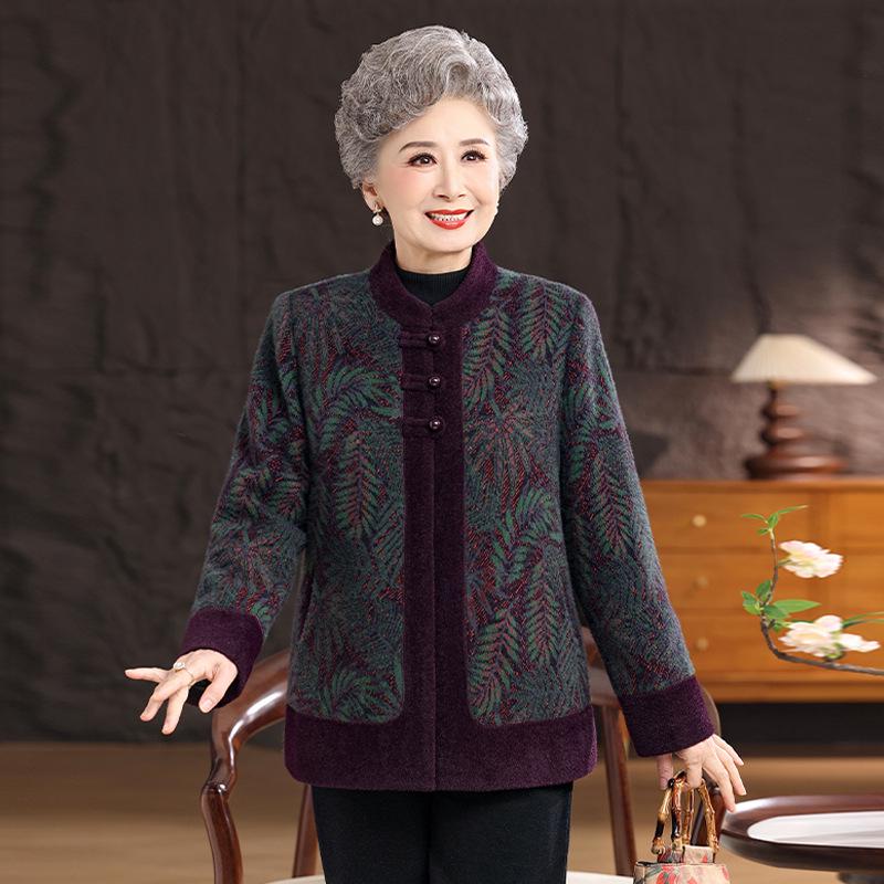 

Chinese Style Woolen Tang Suit Coat - Winter Warmth for Elderly Women, Ideal for Mothers, Grandmothers, and Ladies in Their 60s and 70s 3XL (125-135 lbs) зелений