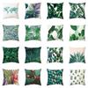 Printed Waterproof Garden Cushion Covers Perfect For Outdoor Sofa Decor 45x45cm