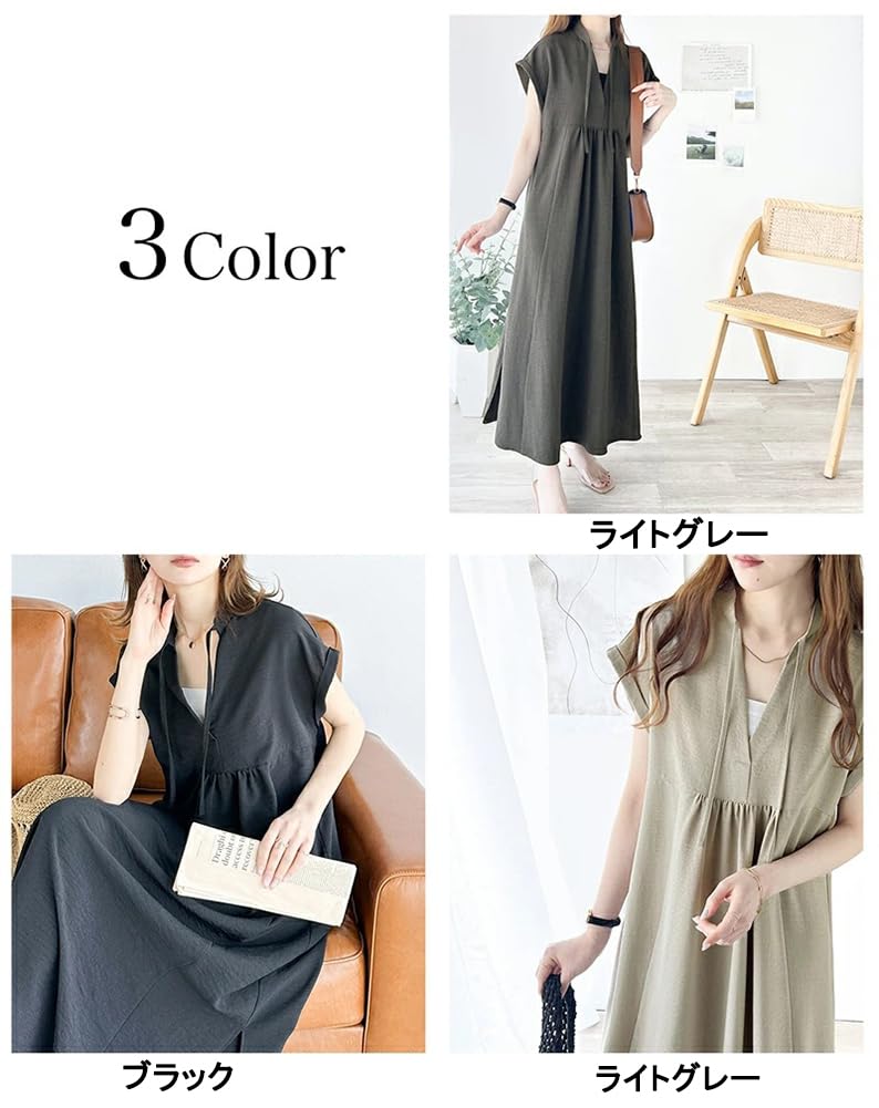 TASOGARA Long Solid Plus Sizes Maxi Loose for Commuting Free Light Women's Dress, Spring/Summer, Color, Cotton, Figure-Flattering, Available, Length,