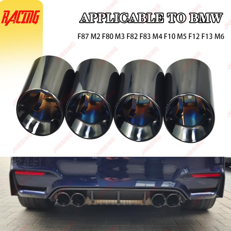 4 Piece Stainless Exhaust Tips Fit Car Accsesories Muffler Tail Tips Modify for BMW F87 M2 F80 M3 F82 F83 M4 F10 M5 F12 F13 M6