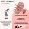 1pc Multifunctional Silicone Scalp Applicator Head Massage Care Brush Hair Care Essential Oil Liquid Guid Comb Shampoo Dispense