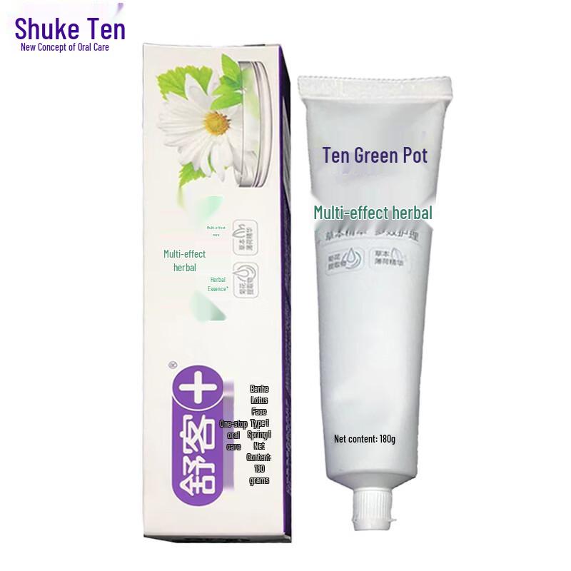 Shuke Multi-Effect Herbal Toothpaste