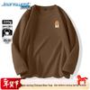 Jeanswest Men's Loose Fit Long-Sleeve Cotton T-Shirt