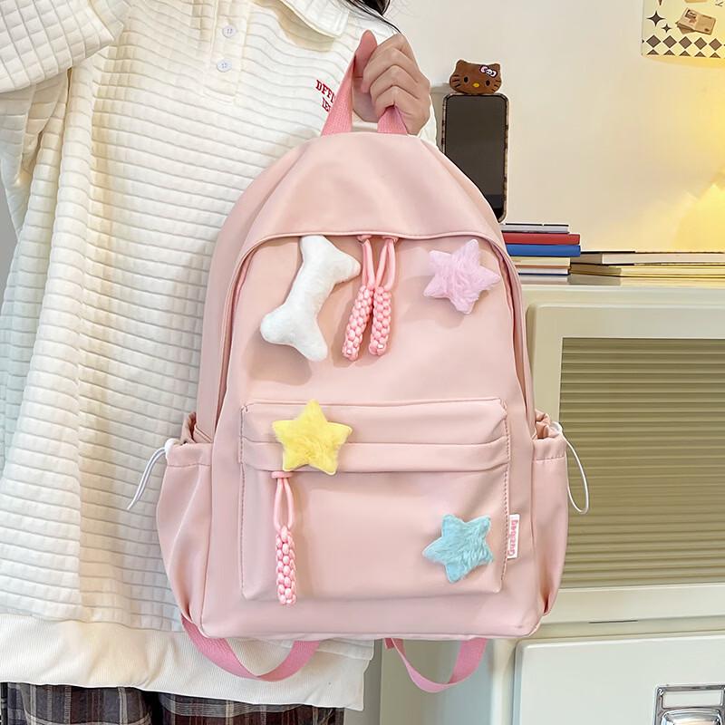 

Li Shen Casual Large Capacity Backpack with Accessories