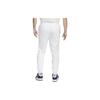 Nike Club Fleece Knitted Sweatpants Men's White FV4454-100