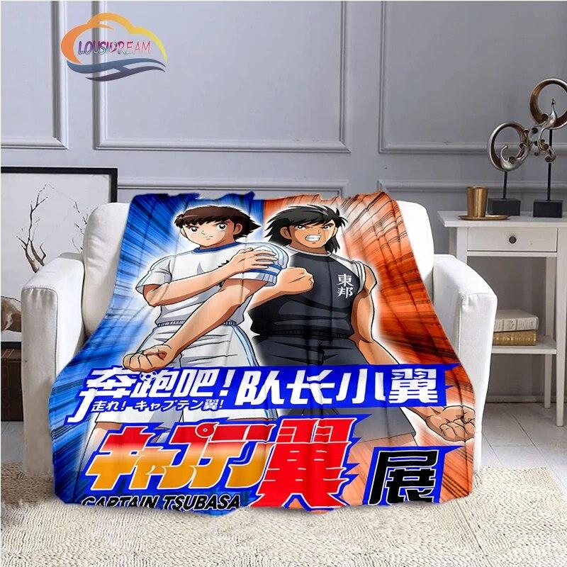 Captain Tsubasa Cartoon Blanket  Football Kicers Series Flannel Wool Air Conditioner  Warm Sofa Cover  Nap