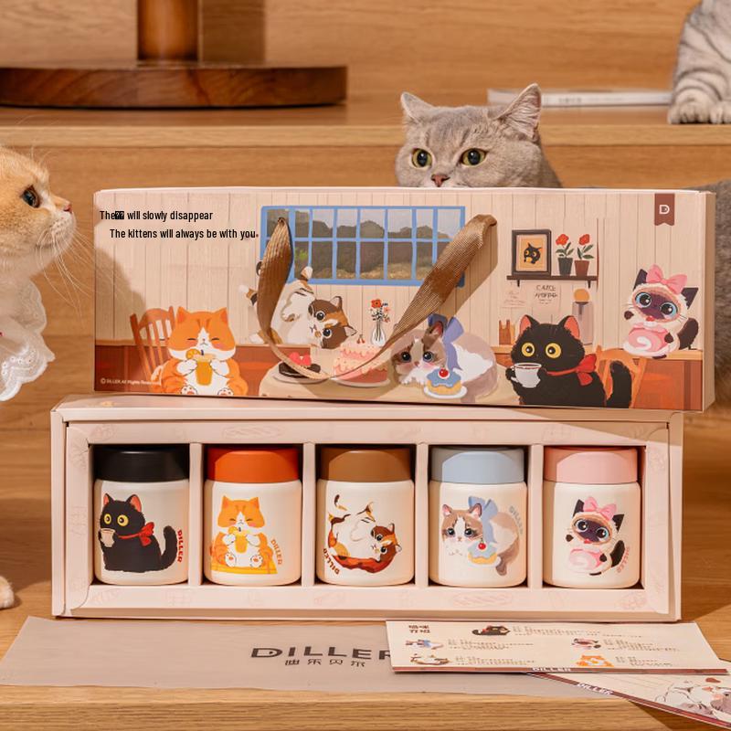 Diller Cat Cafe Series Mini Portable Tumbler