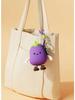 Cute Veggie Mini Coin Purse & Earphone Holder with Dazed Expression - Silicone Pendant for Kids
