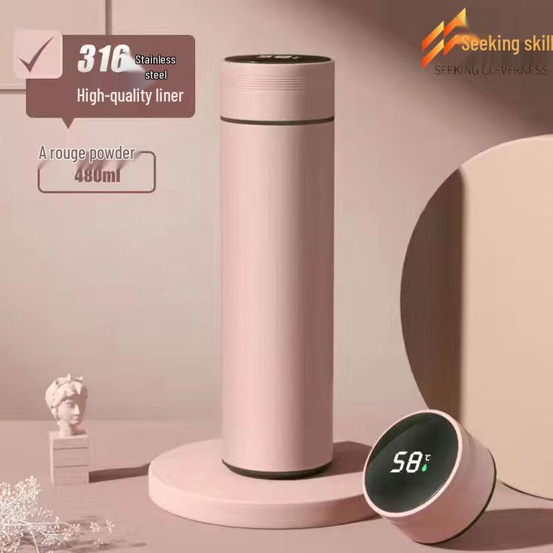 Smart LED Display Insulated Water Bottle