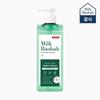 Milkbaobab Acne Clear Body Wash 500ml [back Body Wash]