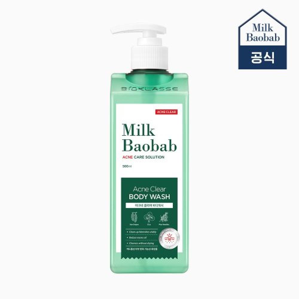 Milkbaobab Acne Clear Body Wash 500ml [back Body Wash] NONE