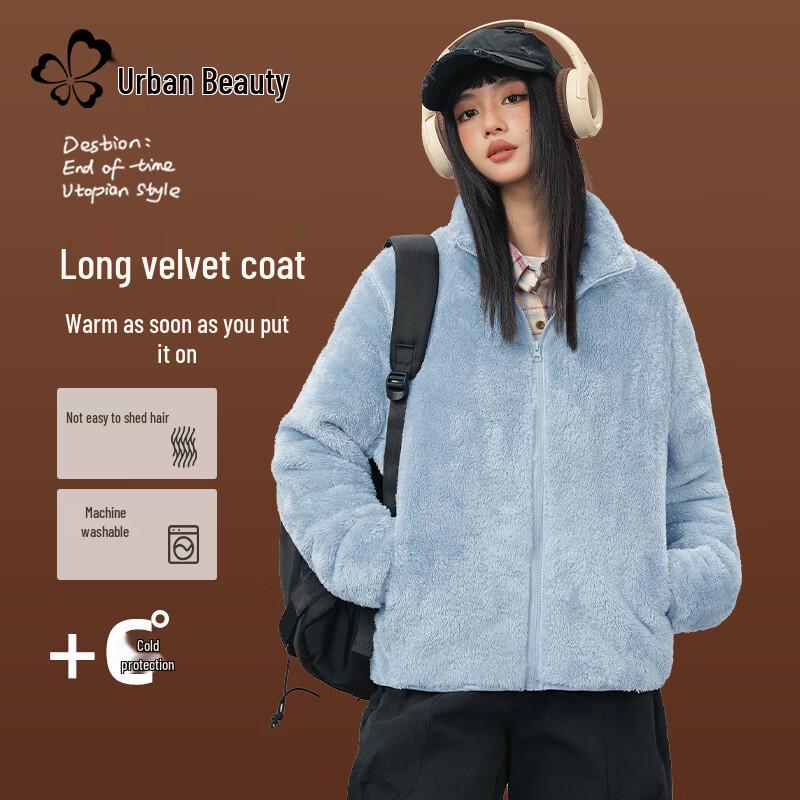 Women s Plush Lined Winter Jacket M