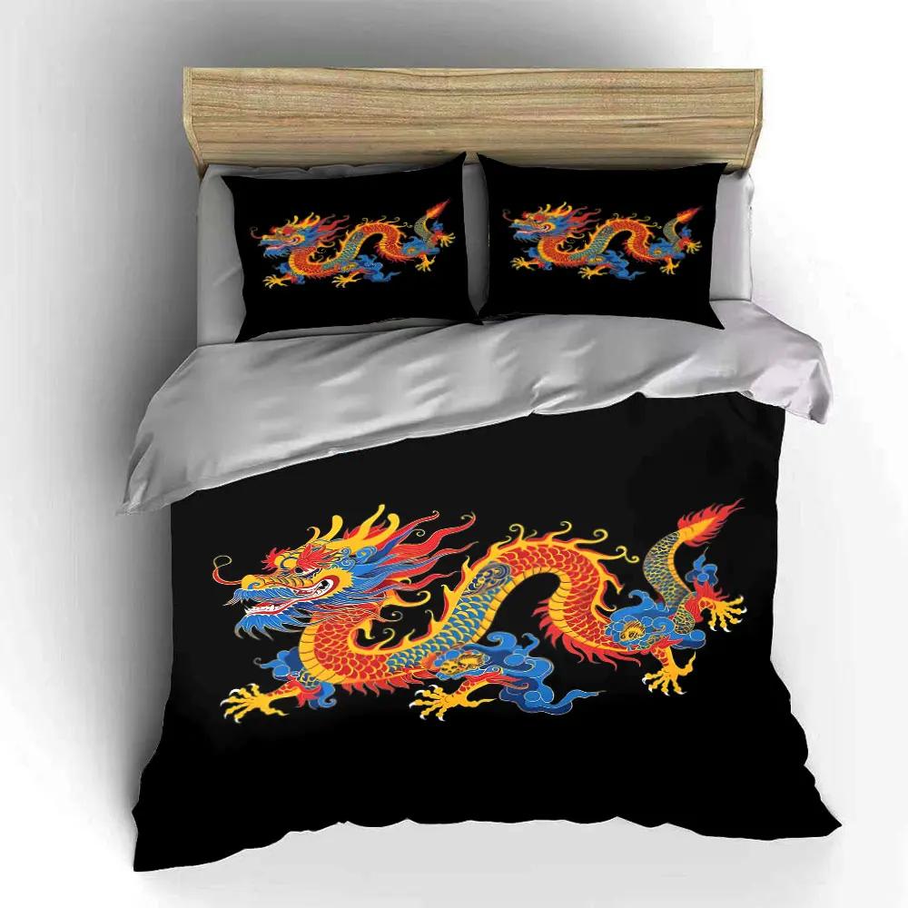 Chinese Dragon Decorative Set Bedding Set with 1 Duvet Cover 2 Pillowcases Single Double King Queen Gift