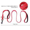 MOE Dog Leash, Suitable for Large and Medium Dogs, 2 Handles, Adjustable Long Leash, Reflective Nylon Leash, 1.5m Long, for Walking and Training (Red)
