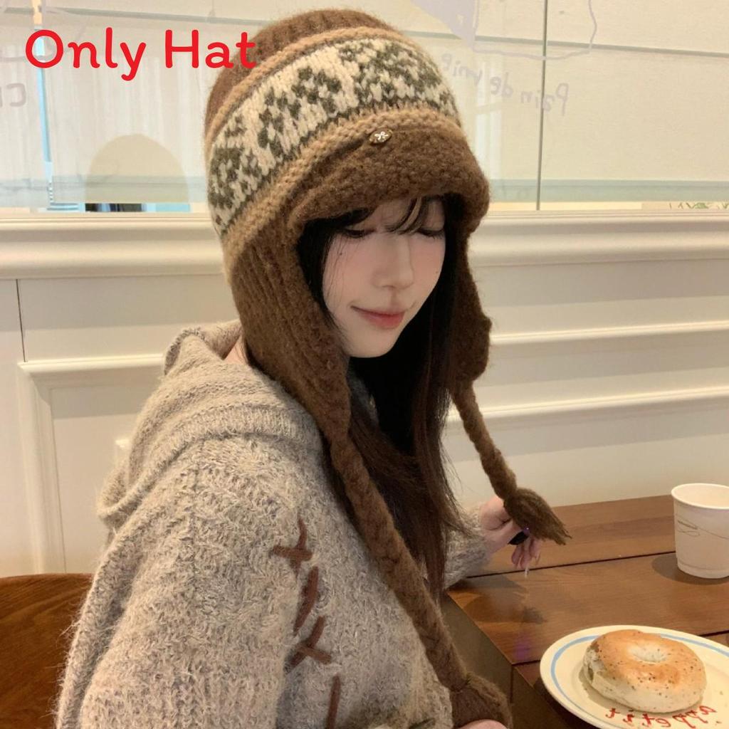 Korean Fashion Patterned Knit Hat With Breathable Polyester For Casual Use коричневый