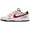 Dunk Soft Rebellious Cow Leather Cushioning Abrasion Resistant Breathable Low Top Skateboard Shoes Unisex HF5441-100(Team1096-)