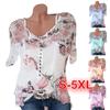 Stylish Floral Short Sleeve Ladies Chiffon Blouse For Casual Everyday Wear