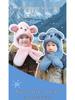 Kids' Windproof Autumn/Winter Hat with Ear Protection & Scarf for Outdoor Cycling