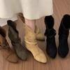 Botas altas – Botas altas