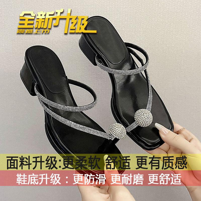 

French thick-heeled slippers women s summer wear 2025 new pigeon egg rhinestone cool slippers versatile toe Roman sandals 35