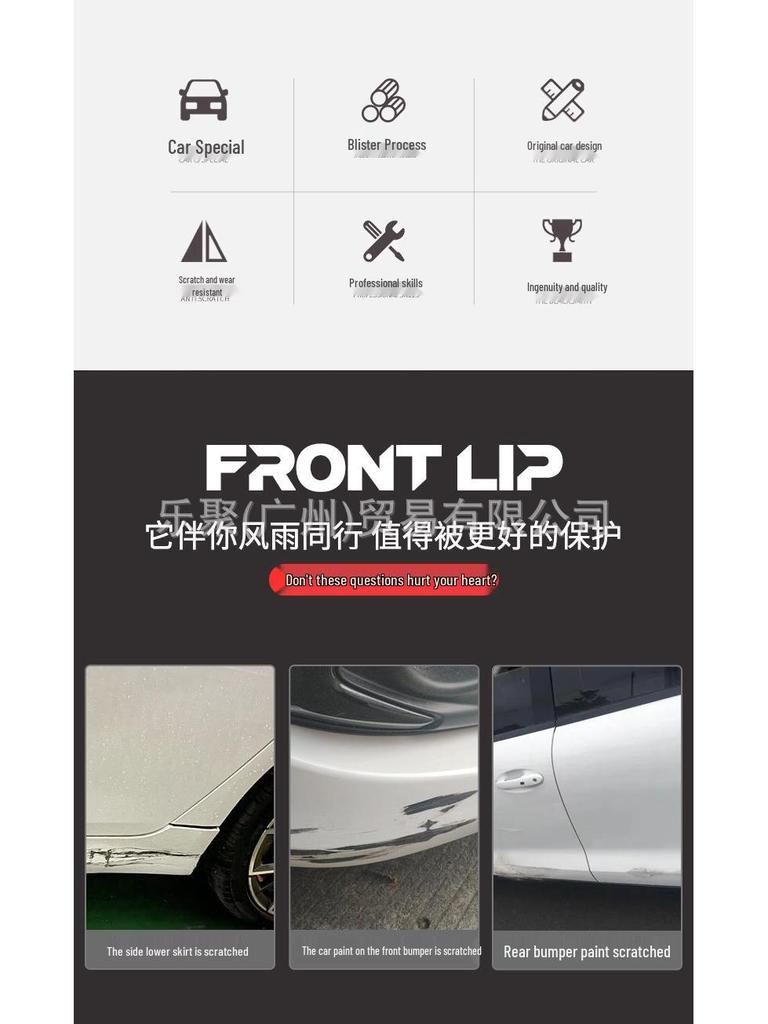 2025 Civic 11.5th Gen Front Lip Body Kit: Three-Section Front Bumper Modification