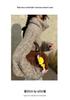 Retro Cashmere Cable Knit Batwing Sleeve Cardigan with Double Zipper, Perfect for Autumn/Winter.