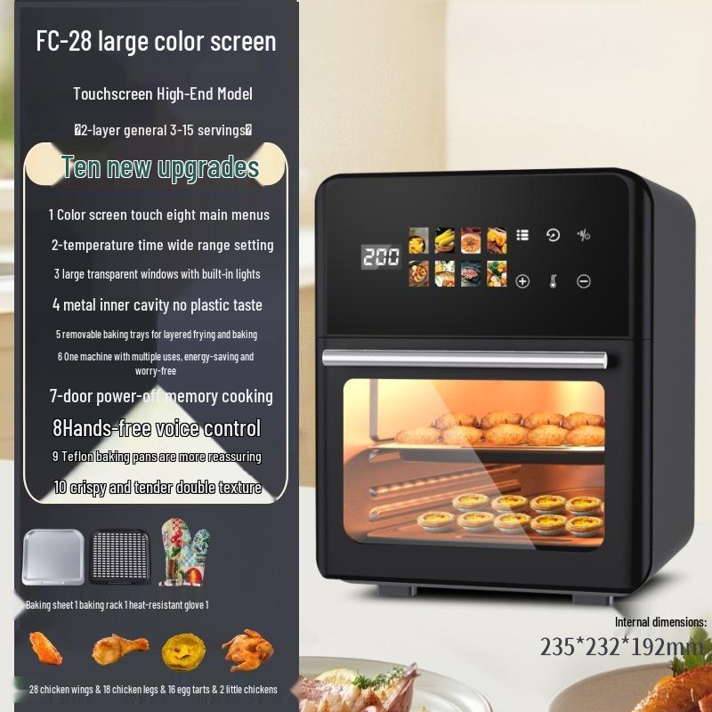 2025 Government-Subsidized 3-in-1 Air Fryer, Oven, and Microwave