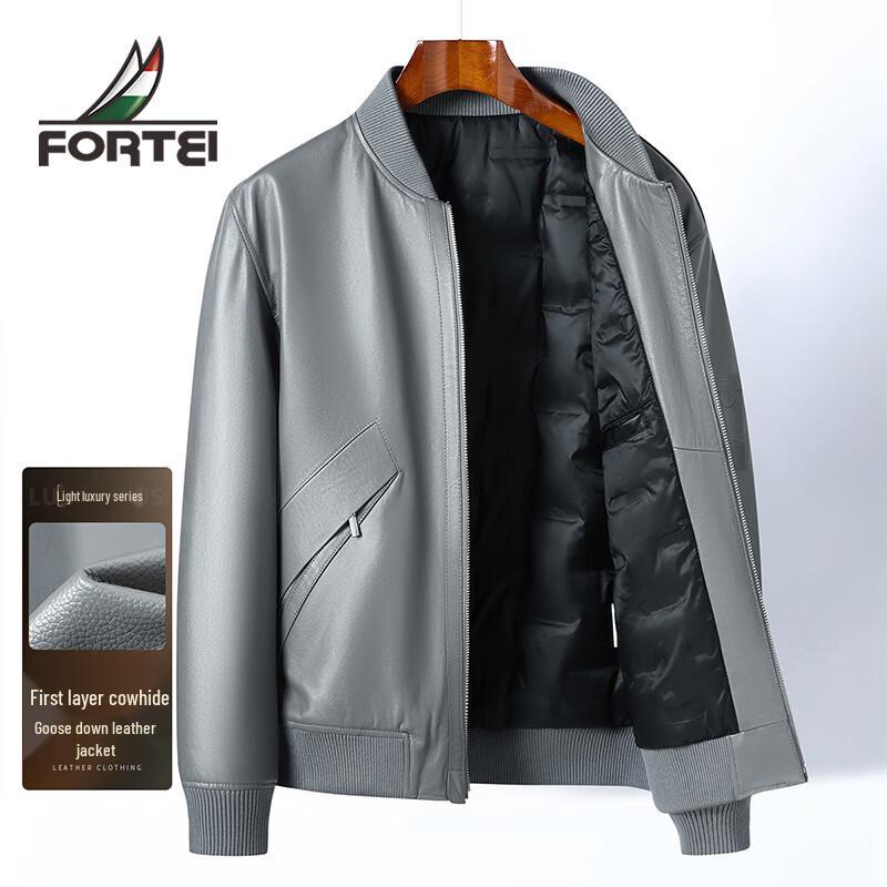 

Men s Top-Grain Leather Baseball Collar Goose Down Jacket L 50