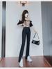Summer Retro Slim Fit Flared Jeans with Split Hems for Women