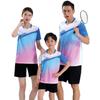 Children's badminton jersey training suit men's summer short-sleeved table tennis jersey game jersey sportswear