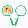Kids Green Badminton Racket Set (Pair)