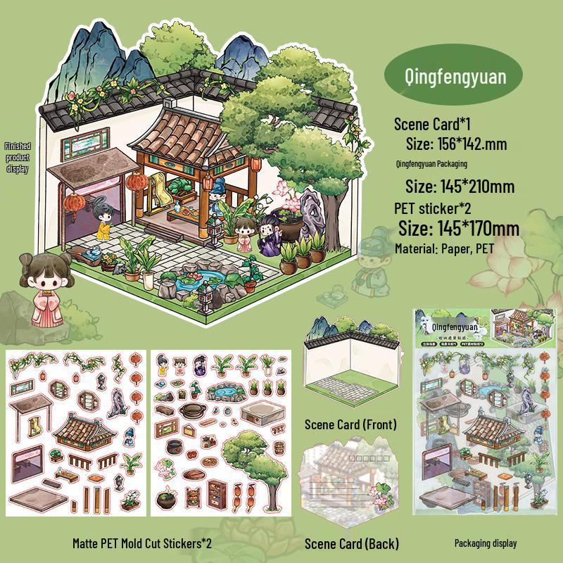Custom DIY Collage Journal Stickers: 3D Miniature Scene & Creative Scenery Customization