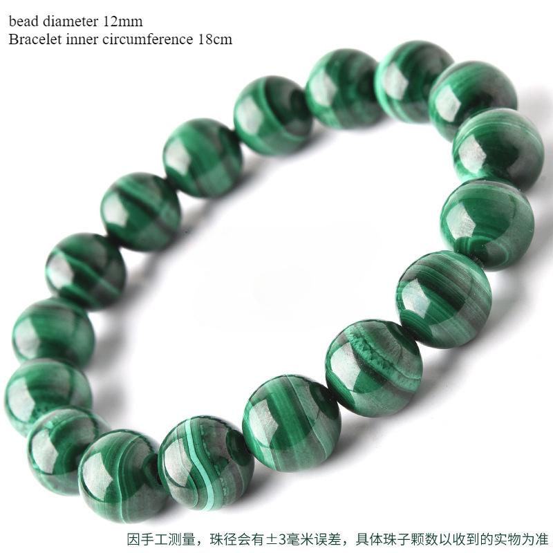 

Круглий браслет з бісеру з натурального каменю павича, багатошаровий браслет із каменем котячого ока, ювелірні вироби для чоловіків і жінок 12Mm