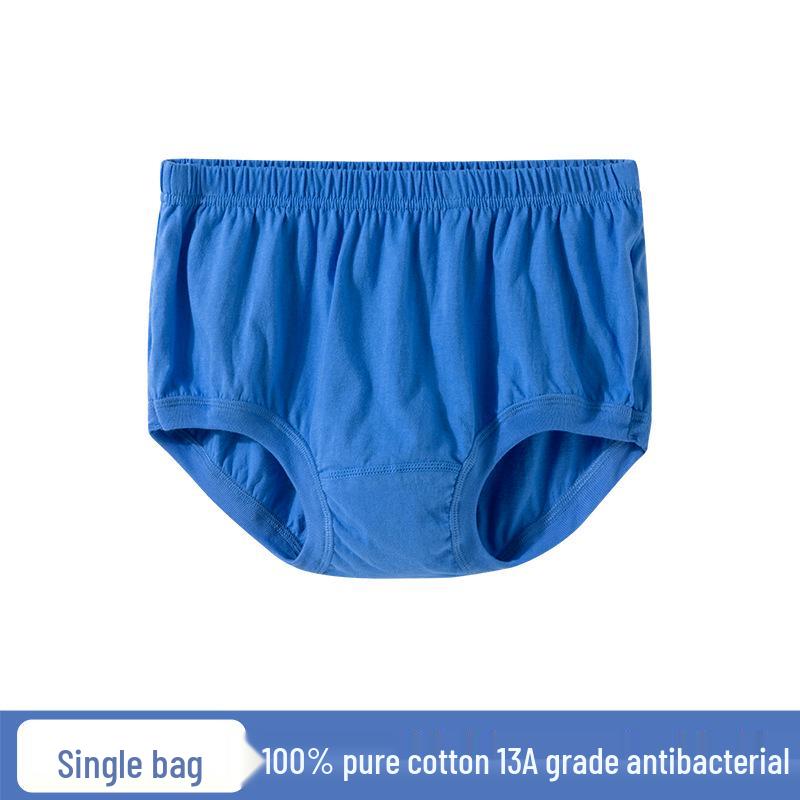 

Мужские антибактериальные трусы из чистого хлопка для среднего и пожилого возраста - Свободный крой, Большой размер 2XL 120-140 lbs