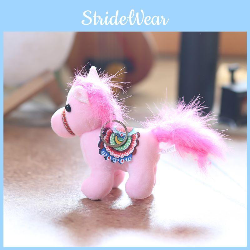 Horse Cute Mini Plush Keychain Pp Cotton Stuffed Animal Toy Gift Kids For