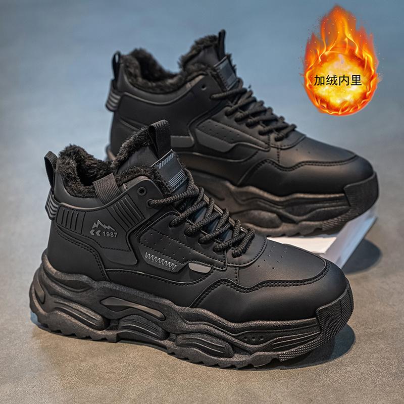 High-top winter velvet thickened warm snow cotton shoes casual sports heightened thick-soled dad shoes