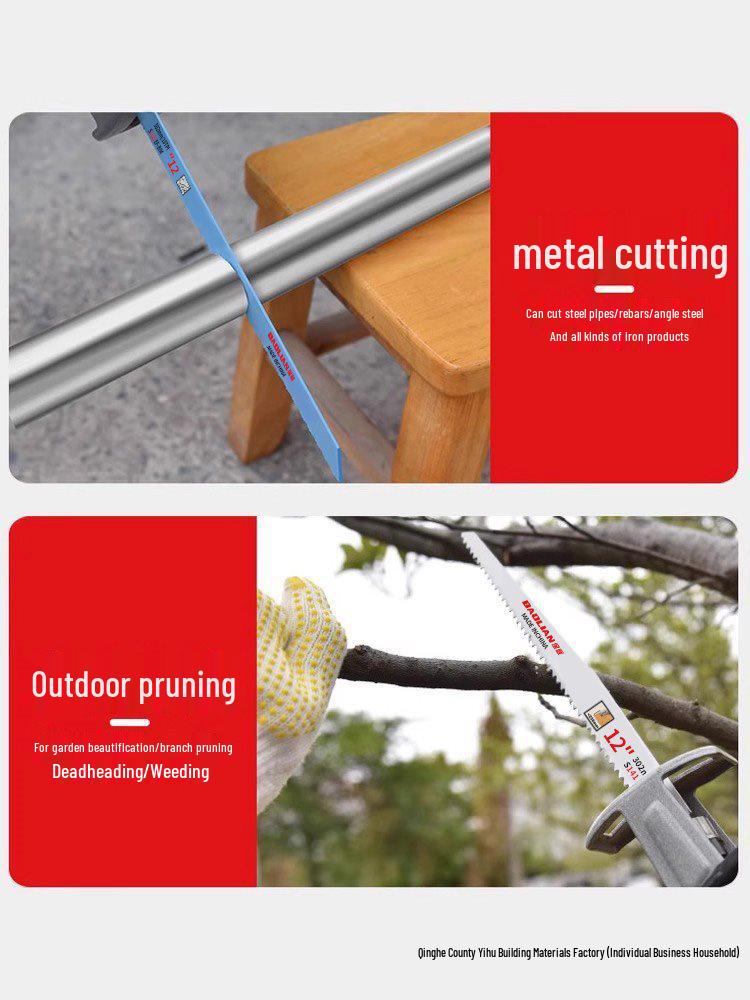 Versatile Reciprocating Saw Blade for Metal, Wood, Plastic & Aluminum with Coarse & Fine Teeth, Extended Jigsaw & Electric Saw Compatibility.
