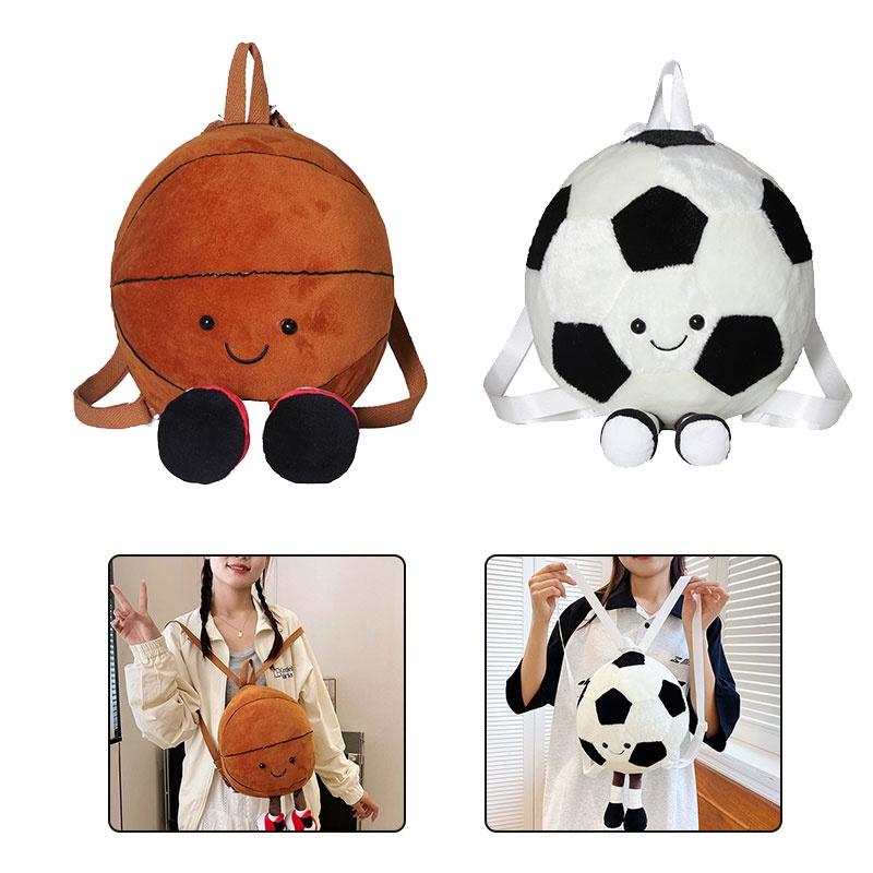 New Fun Sports Football Basketball Plush Toy Shoulder Bag Doll Children's Gift Creative Doll Backpack