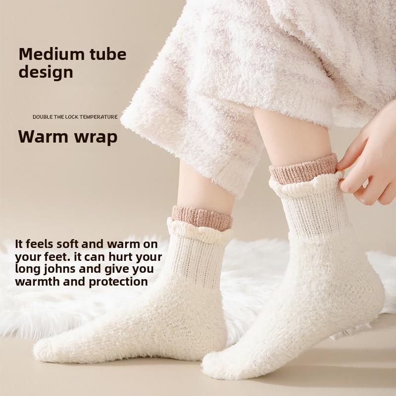 Chaussettes Femme Épaisses Chaudes Flanc Corail Mi-mollet Chaussettes de Sol Chaussettes en Fourrure