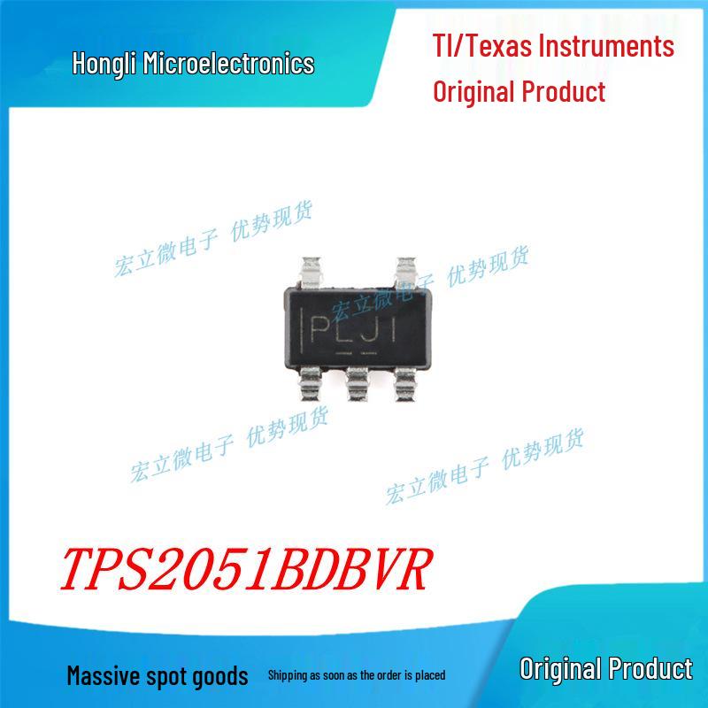 TPS2051BDBVR New Original TI SOT23-5 Power Switch IC