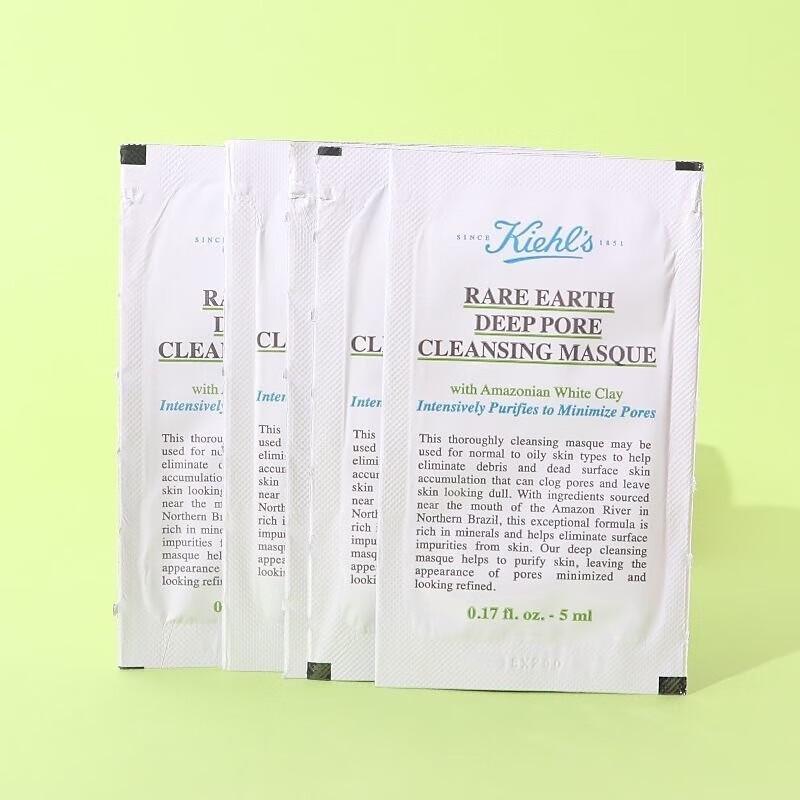 Kiehl s Набор миниатюр Очищающая маска для глубоких пор Rare Earth